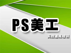 徐州平面設計培訓 時代電腦專修學校,打造精品設計師