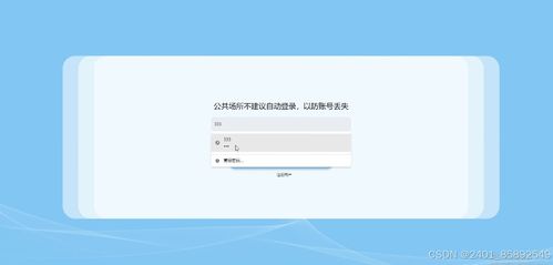 基于Node.js與Vue的農(nóng)產(chǎn)品商城計(jì)算機(jī)畢業(yè)設(shè)計(jì) 電腦圖文設(shè)計(jì)與制作指南