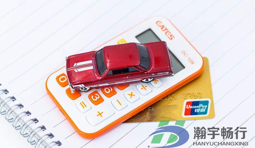 GPS定位器如何為車貸風控保駕護航